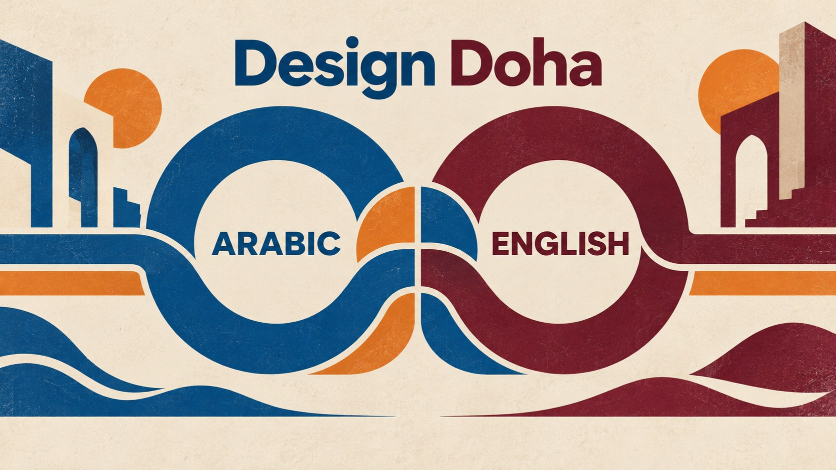 Design Doha subject label above equally prominent Arabic and English labels joined by abstract blue and maroon shapes.